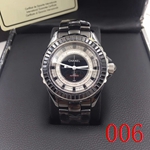 シャネル時計コピー 